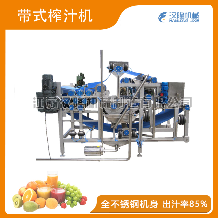 带式花火视频下载APP官方免费-大型全自动立式花火视频下载APP官方免费