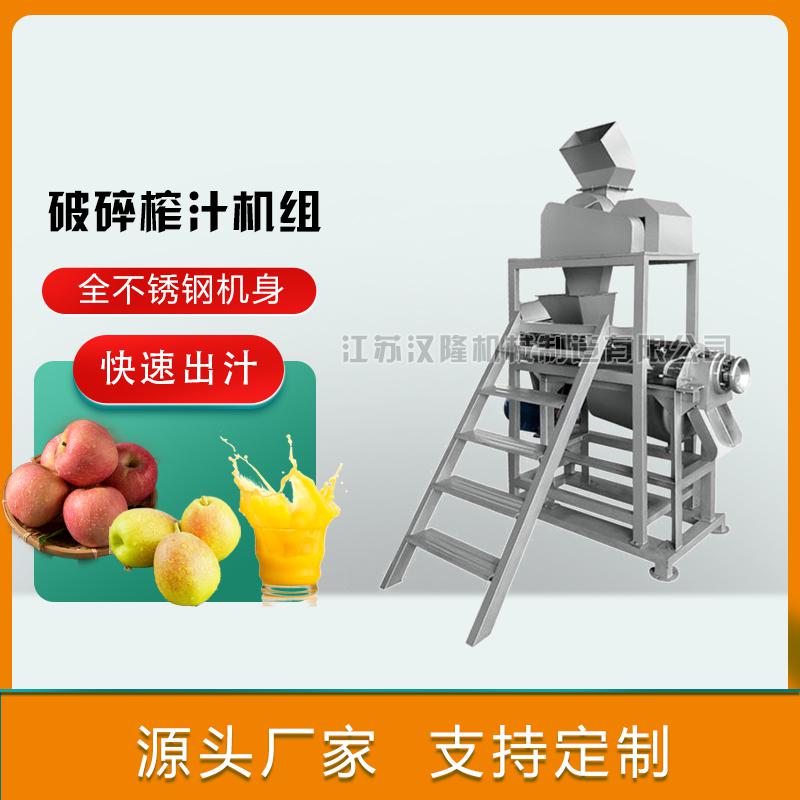 破碎花火视频下载APP官方免费组